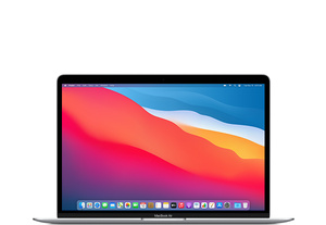 apple store macbook air 2017