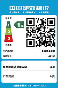 image.alt.macbook_pro_13_touch_specs_cel_2019