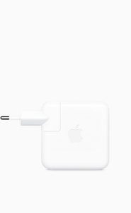 Bộ tiếp hợp nguồn, hình vuông, các góc bo tròn, có logo Apple ở giữa, màu trắng