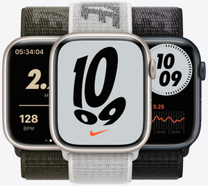 Buy Apple Watch Nike Apple My